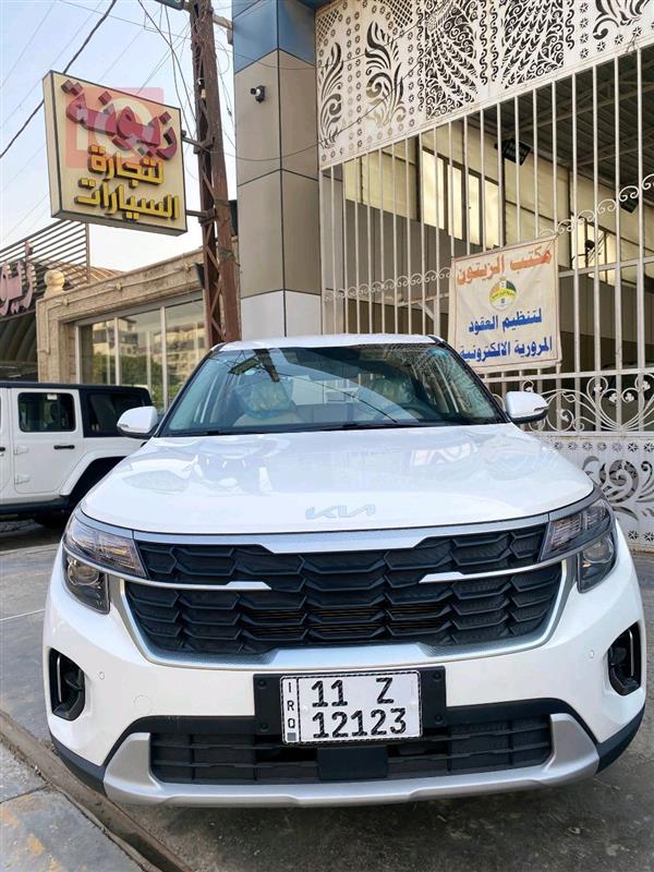 کیا سێلتۆس 2025  بۆ فرۆشتن لە عێراق -  بەغداد